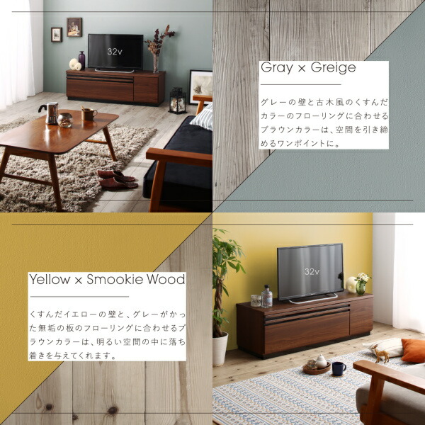 デザインテレビボード Willy ウィリー 幅120 商品追加画像13