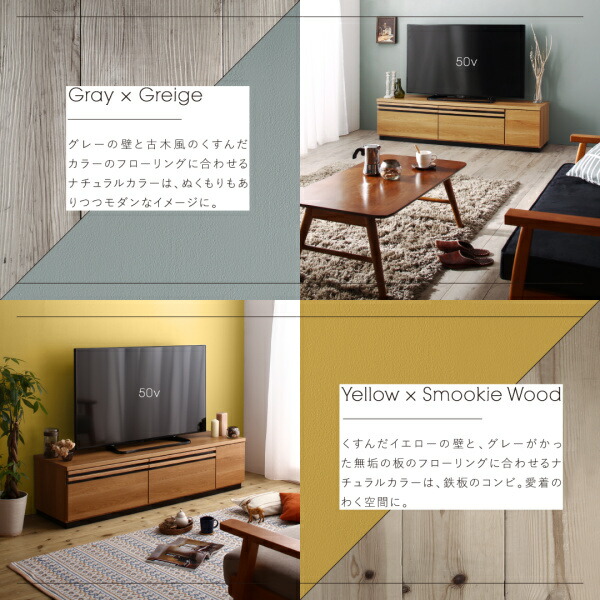 デザインテレビボード Willy ウィリー 幅150 商品追加画像10