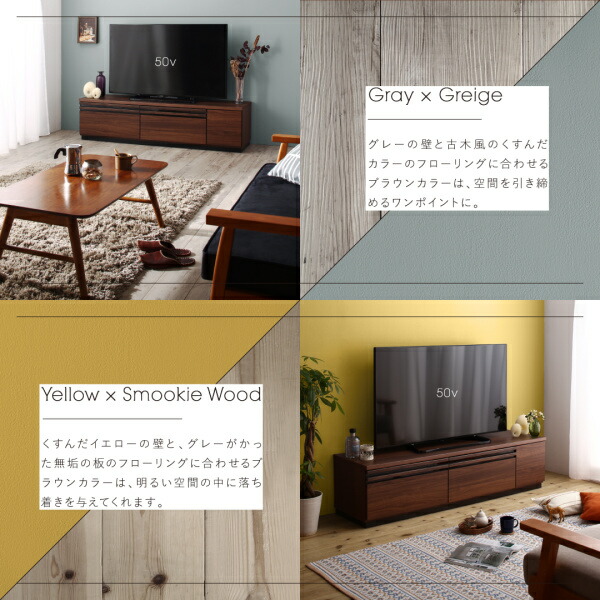 デザインテレビボード Willy ウィリー 幅150 商品追加画像13
