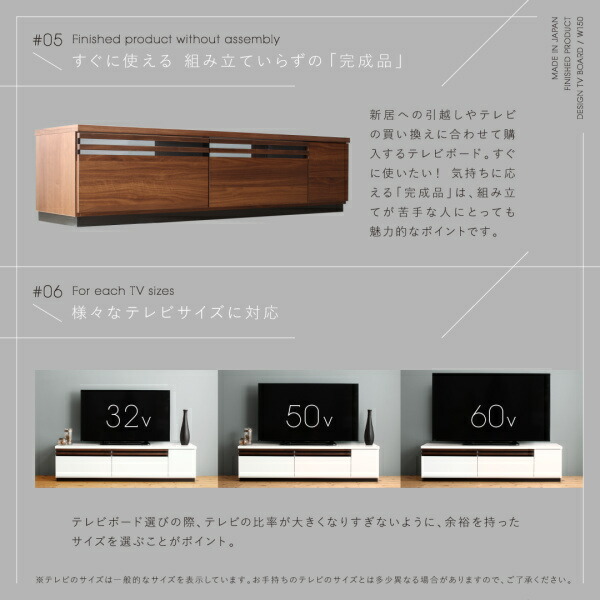 デザインテレビボード Willy ウィリー 幅150 商品追加画像20