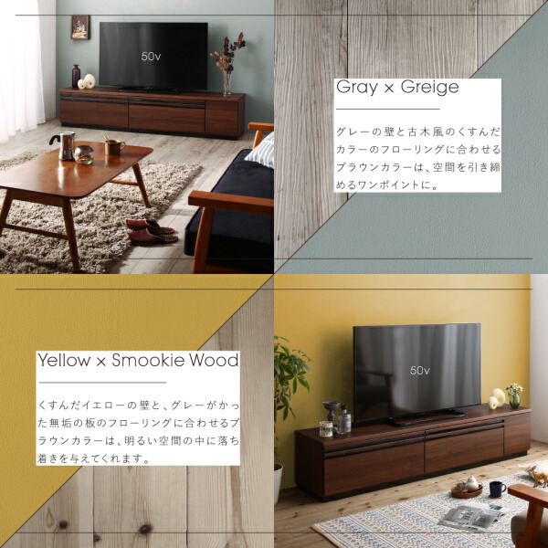 デザインテレビボード Willy ウィリー 幅180 商品説明画像12