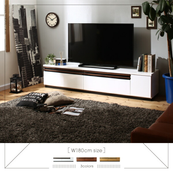 デザインテレビボード Willy ウィリー 幅180 商品追加画像4