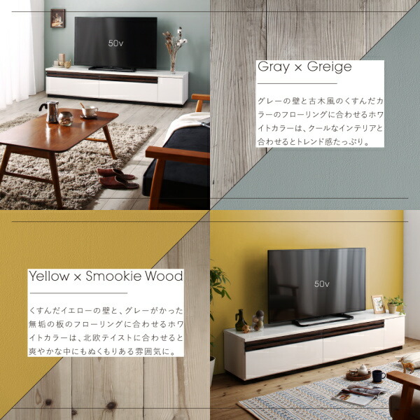 デザインテレビボード Willy ウィリー 幅180 商品追加画像7