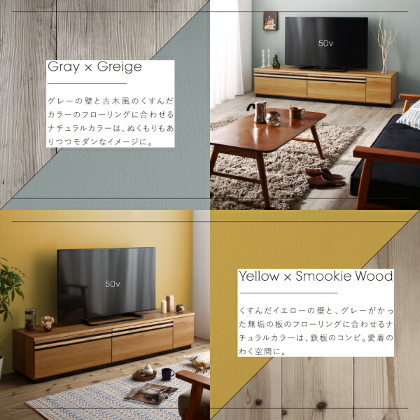 デザインテレビボード Willy ウィリー 幅180 商品追加画像10