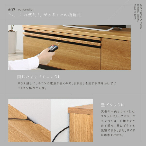 デザインテレビボード Willy ウィリー 幅180 商品追加画像18