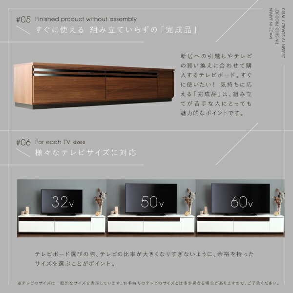 デザインテレビボード Willy ウィリー 幅180 商品追加画像20