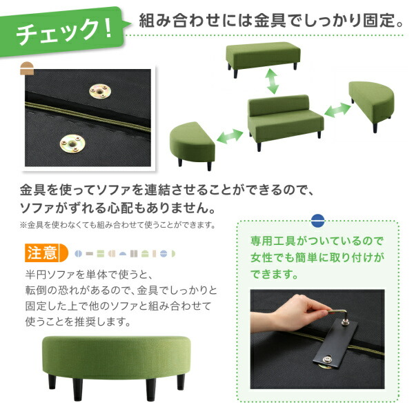カバーリング待合ロビーソファ Lily リリィ 商品説明画像10