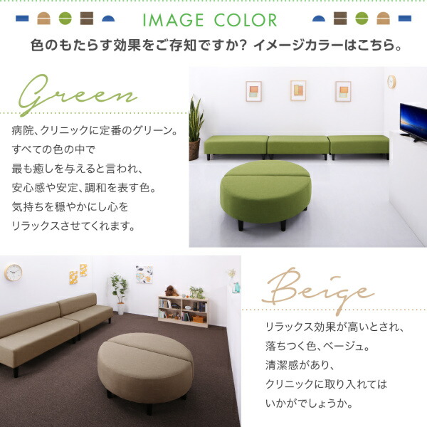 カバーリング待合ロビーソファ Lily リリィ 商品追加画像6