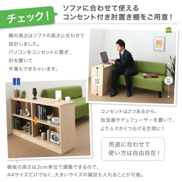 カバーリング待合ロビーソファ Lily リリィ 商品追加画像17