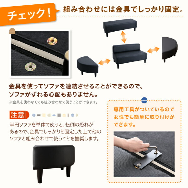 レザーカバーリング待合ロビーソファ Caran-Coron カランコロン 商品追加画像11