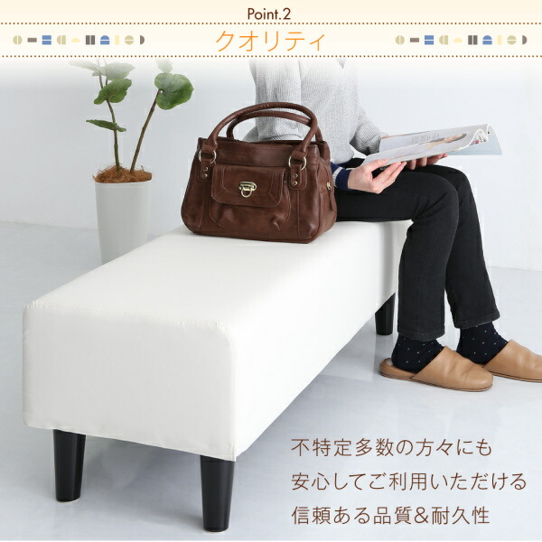 レザーカバーリング待合ロビーソファ Caran-Coron カランコロン 商品追加画像12