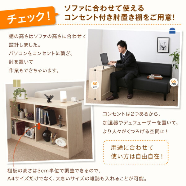 レザーカバーリング待合ロビーソファ Caran-Coron カランコロン 商品追加画像17