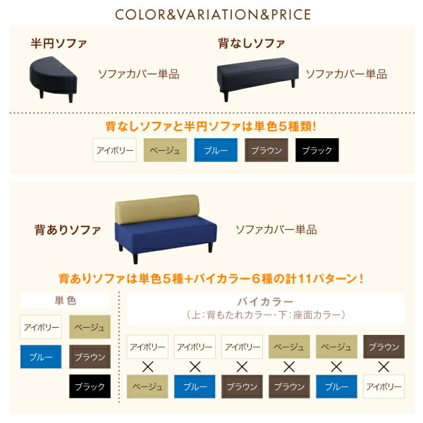 レザーカバーリング待合ロビーソファ Caran-Coron カランコロン 商品追加画像19
