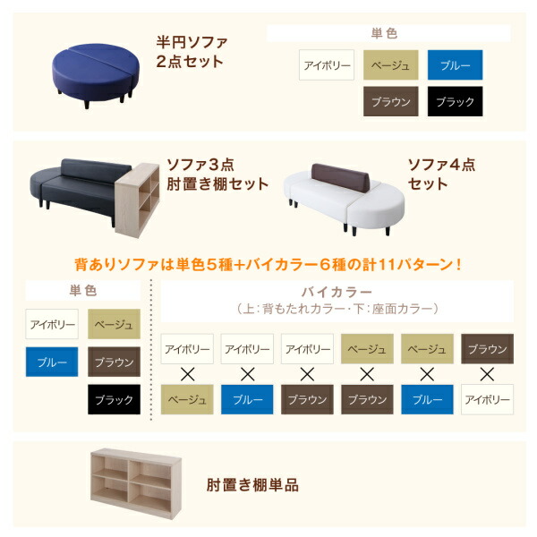 レザーカバーリング待合ロビーソファ Caran-Coron カランコロン 商品追加画像20