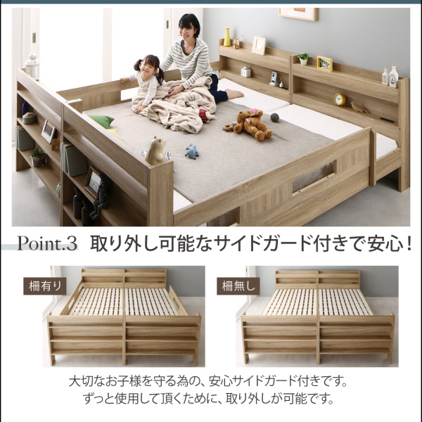 2段ベッドにもなるワイドキングサイズベッド Whentass ウェンタス 商品説明画像6