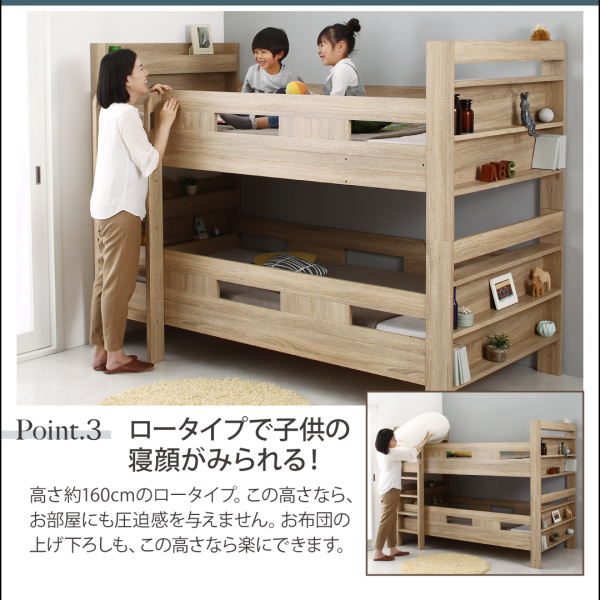 2段ベッドにもなるワイドキングサイズベッド Whentass ウェンタス 商品説明画像11