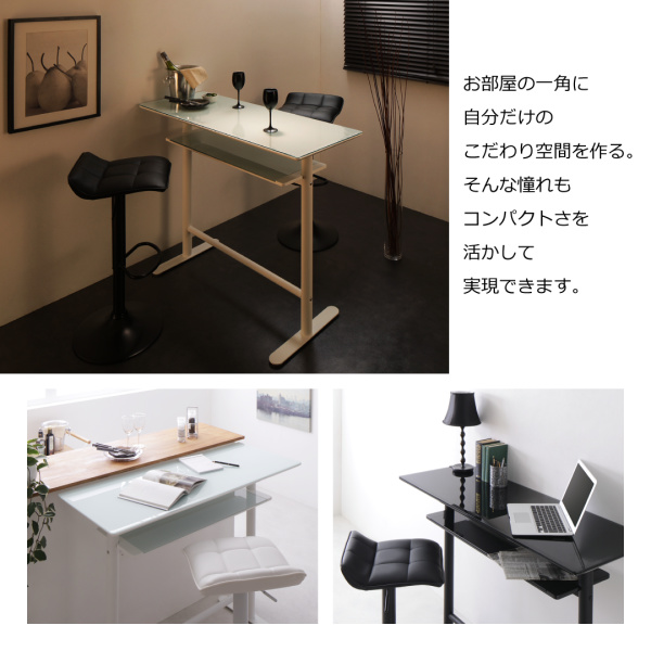コンパクトカウンターダイニングセット KISE キーゼ 商品説明画像7