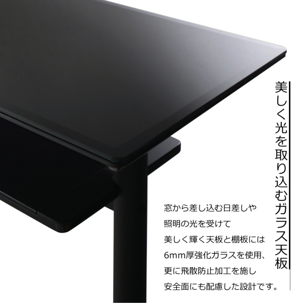 コンパクトカウンターダイニングセット KISE キーゼ 商品説明画像9