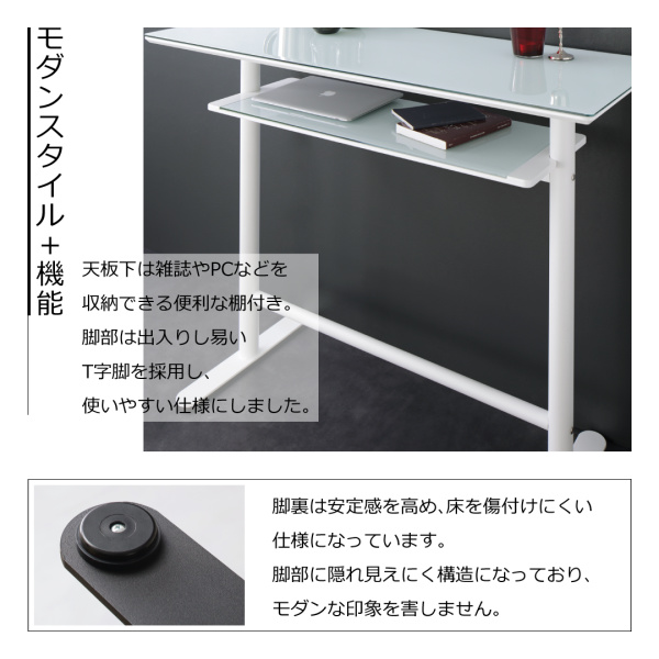 コンパクトカウンターダイニングセット KISE キーゼ 商品説明画像10