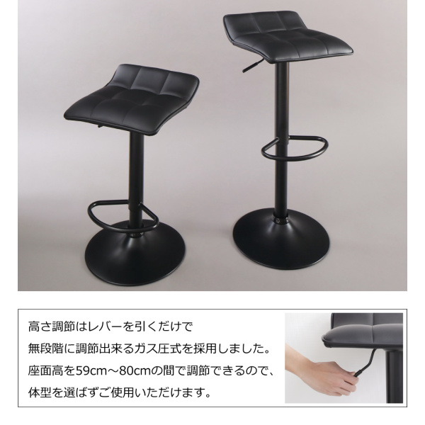 コンパクトカウンターダイニングセット KISE キーゼ 商品説明画像12