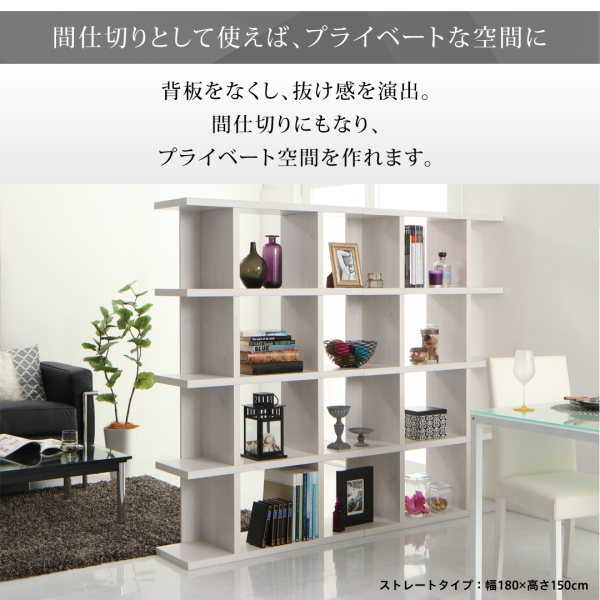 ディスプレイシェルフ ワイド Chesta チェスタ 商品説明画像9