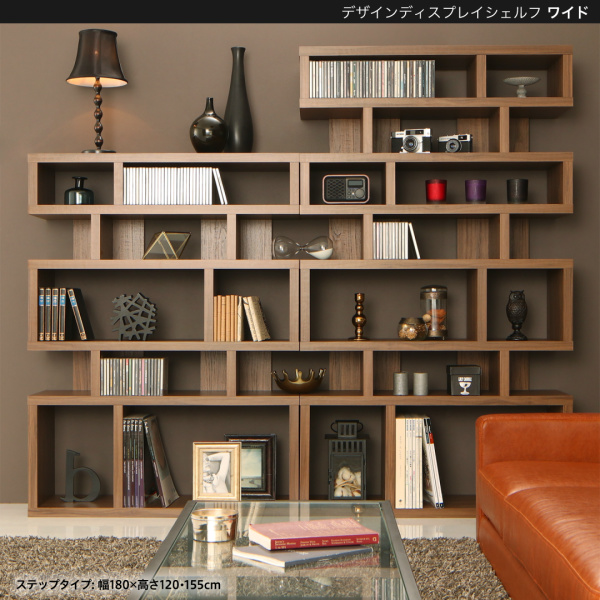 デザインディスプレイシェルフ ワイド Urban-line アーバンライン 商品説明画像1