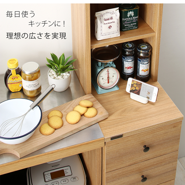 キッチンでも洗面所でも使える木目調すきま収納ラック Apol アポル 商品説明画像3