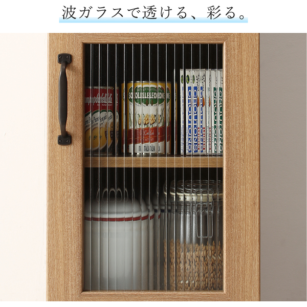 キッチンでも洗面所でも使える木目調すきま収納ラック Apol アポル 商品説明画像10