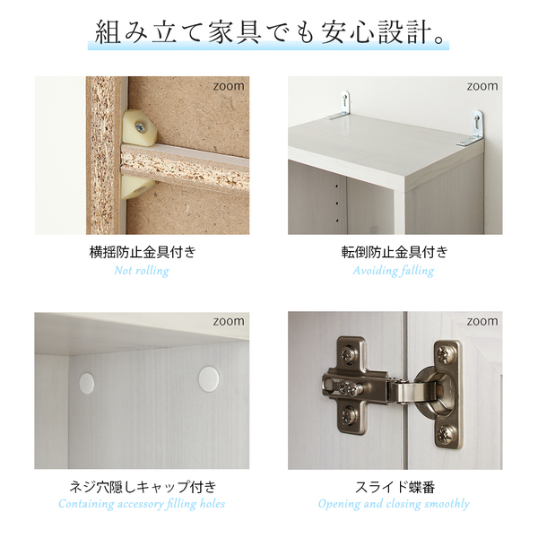 キッチンでも洗面所でも使える木目調すきま収納ラック Apol アポル 商品説明画像11
