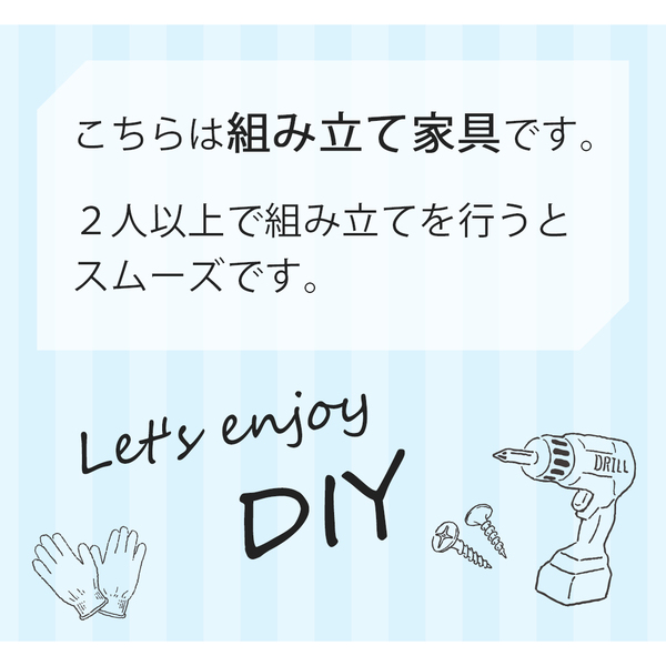 キッチンでも洗面所でも使える木目調すきま収納ラック Apol アポル 商品説明画像18