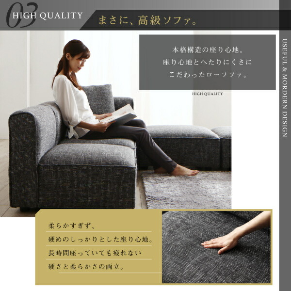 ユニットデザインコーナーソファセット UNONU ウノン 商品追加画像13