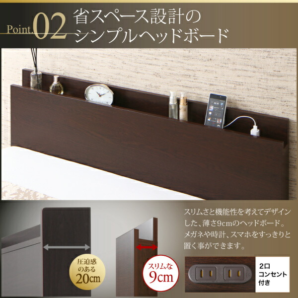 国産跳ね上げ収納ベッド Renati-DB レナーチ・ダークブラウン 商品追加画像6