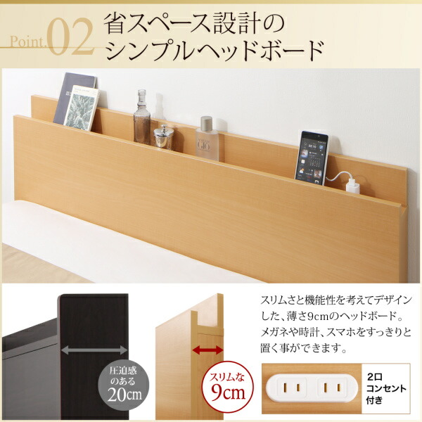 国産跳ね上げ収納ベッド Renati-NA レナーチ・ナチュラル 商品追加画像6