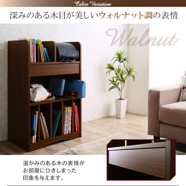 リビングカラ－ワイドランドセルラック Estudy エスタディ 商品説明画像15