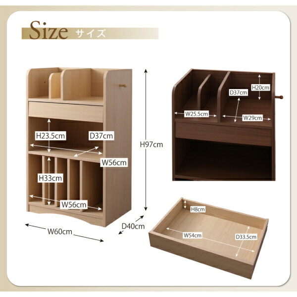 リビングカラ－ワイドランドセルラック Estudy エスタディ 商品追加画像20