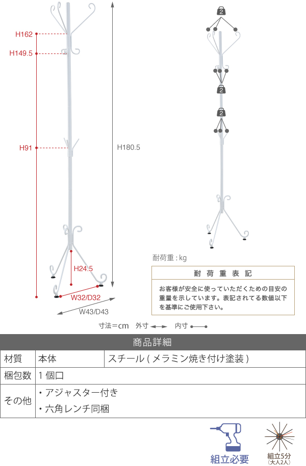 [gACAV[Y |[nK[ IRI-0053 摜13