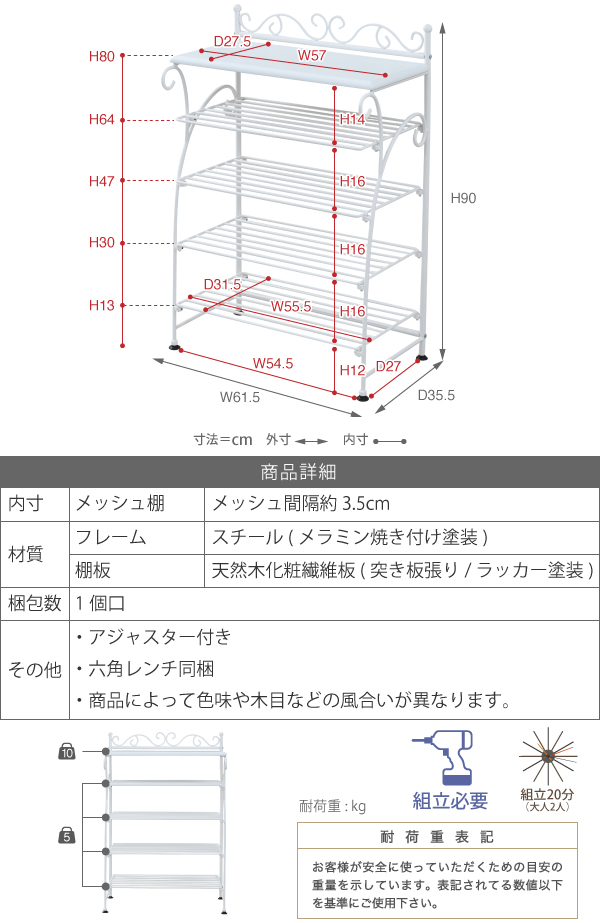 [gACAV[Y V[YbN IRI-0055 i摜14