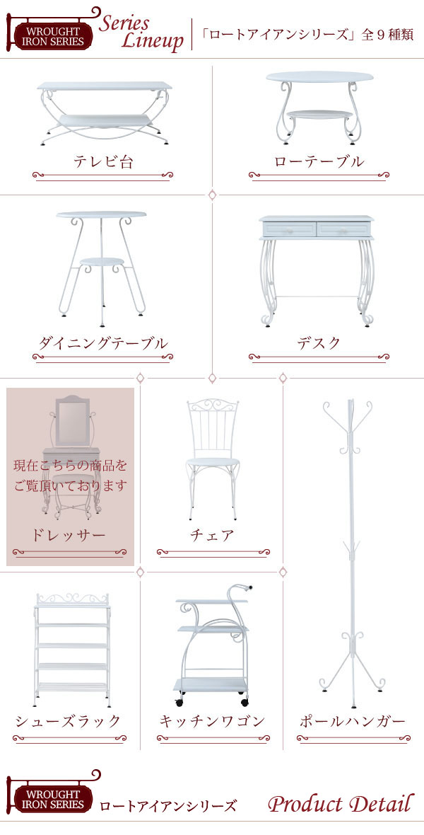 [gACAV[Y hbT[EXc[t IRI-1005 i摜13