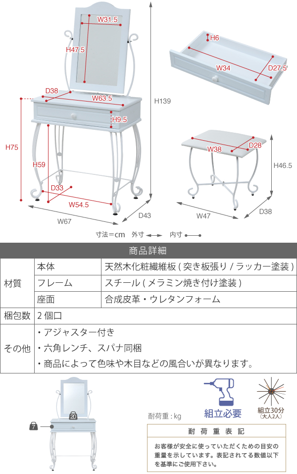 [gACAV[Y hbT[EXc[t IRI-1005 i摜14