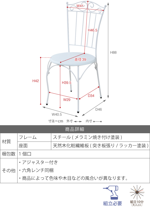 [gACAV[Y `FA IRI-1020 摜13