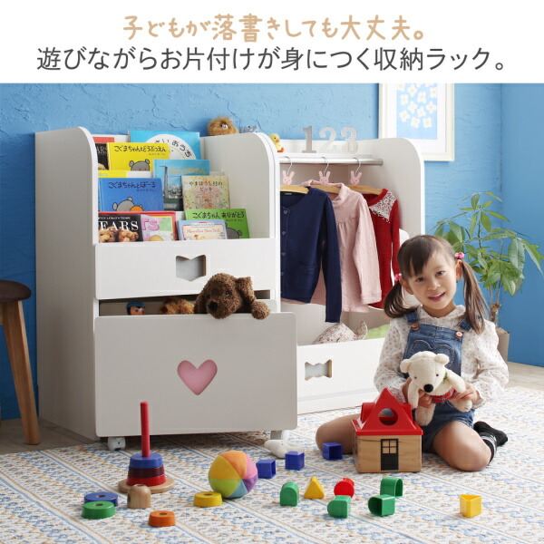 ホワイトキッズ収納シリーズ 商品追加画像16