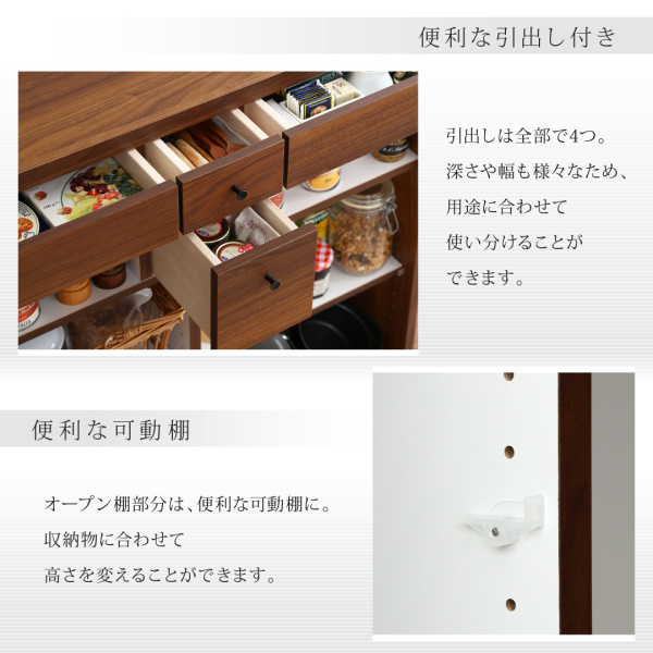 バースタイル間仕切りカウンターダイニングセット Belck ベルク 商品説明画像9