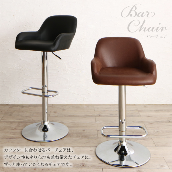 間仕切りカウンターダイニングセット Leszno レシュノ 商品説明画像9