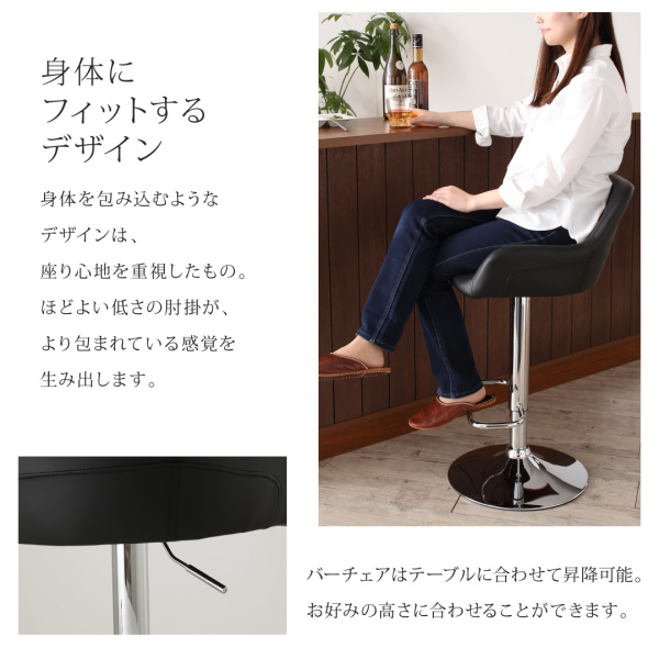 間仕切りカウンターダイニングセット Leszno レシュノ 商品説明画像10