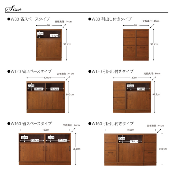 間仕切りカウンターダイニングセット Leszno レシュノ 商品説明画像17