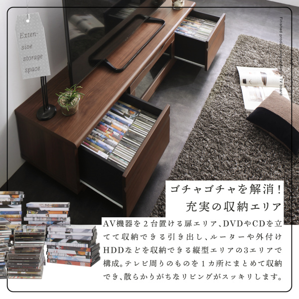 シンプルデザインテレビボード Dotch ドッチ 商品説明画像8