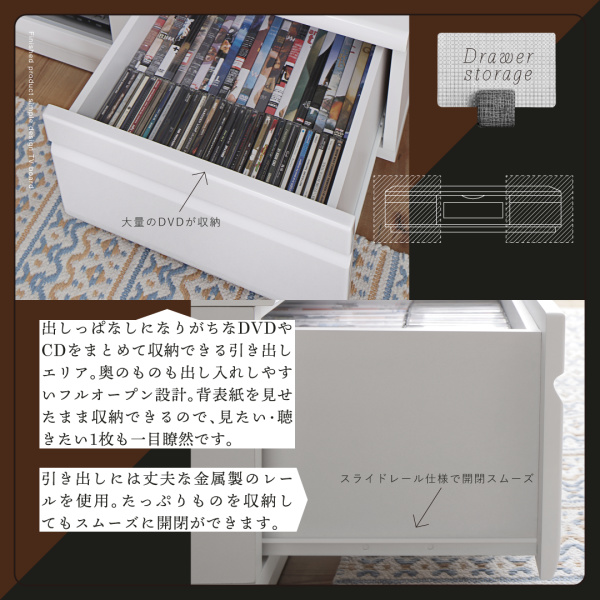 シンプルデザインテレビボード Dotch ドッチ 商品説明画像9