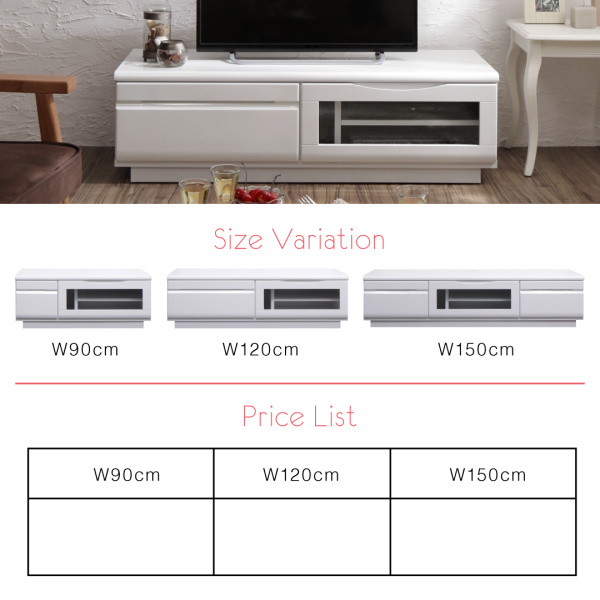 シンプルデザインテレビボード WHITV ホワイティヴィ 商品説明画像16