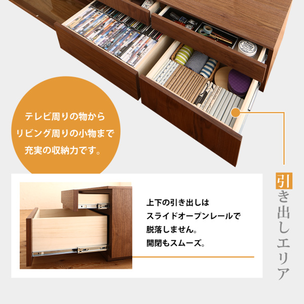 ガラス突板テレビボード Stuta ストゥータ 商品説明画像9