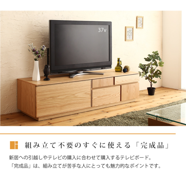 ガラス突板テレビボード Stuta ストゥータ 商品説明画像11